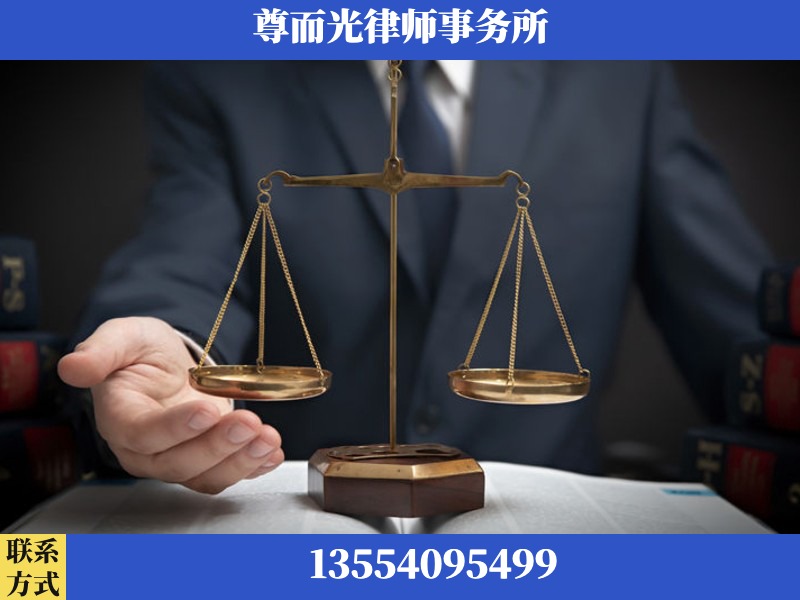 阳新-婚姻家事律师
