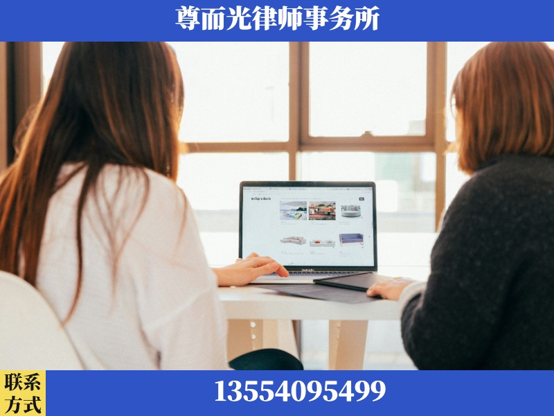 阳新-离婚纠纷律师
