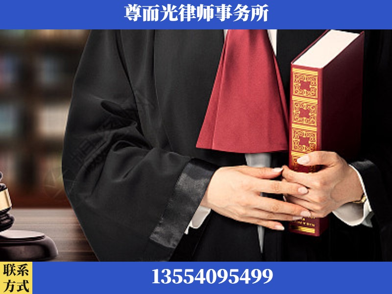 阳新-故意伤害罪辩护律师