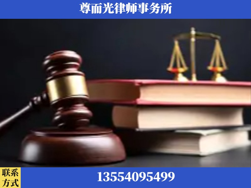 阳新-刑事案件律师
