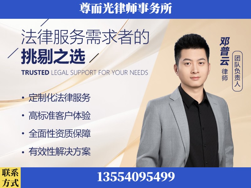 阳新-企业展示图