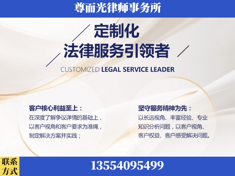 阳新-企业展示图