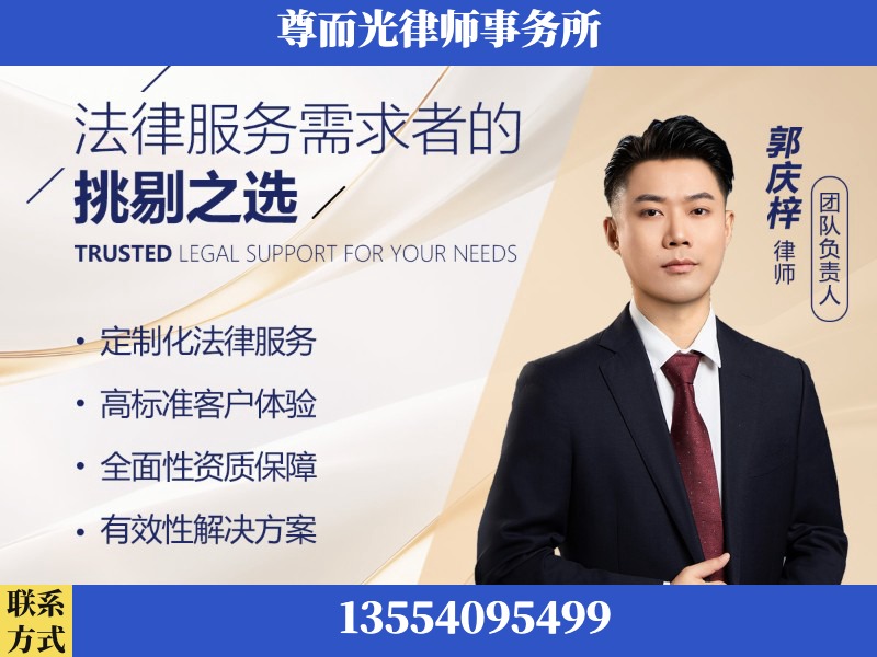 阳新-企业展示图