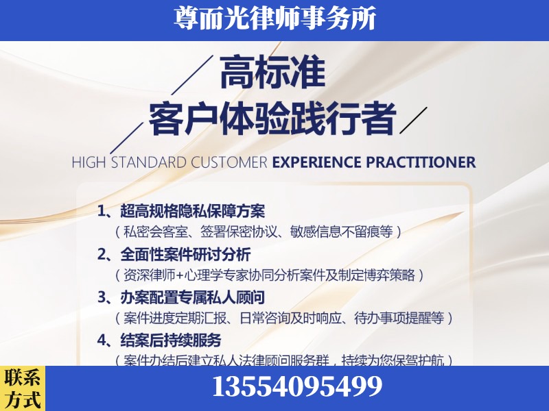阳新-企业展示图