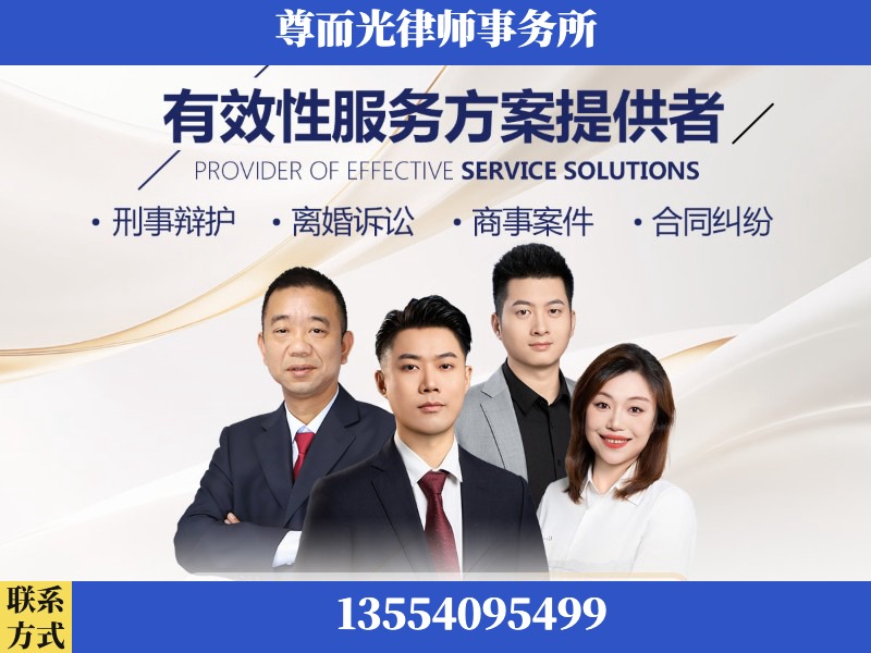 阳新-企业展示图