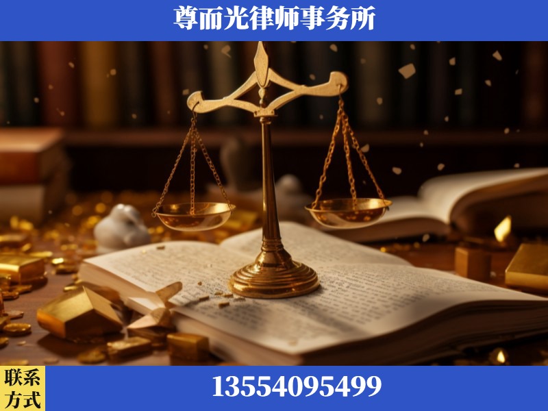 阳新-工伤赔偿律师