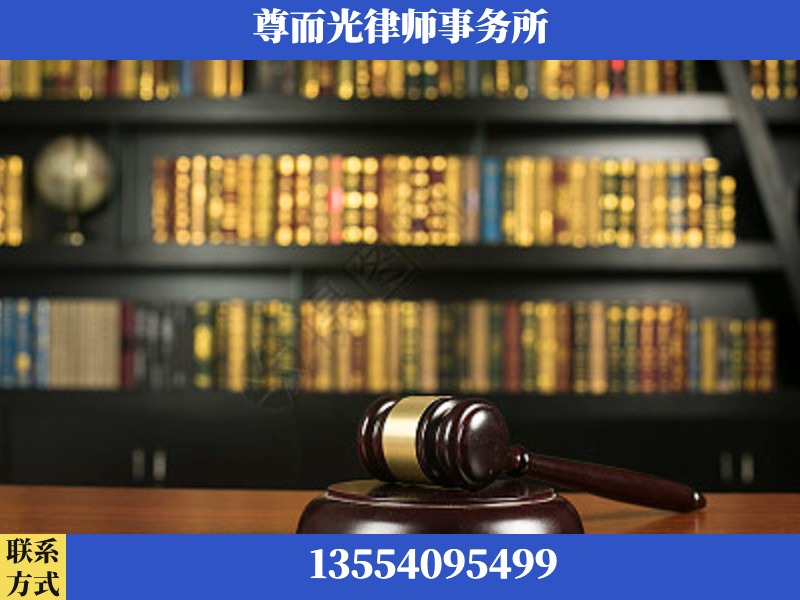 阳新-工伤认定律师